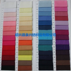 绒布;汗布;涤纶面料