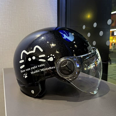Simple Cat Design C Certified Electric Motosiklet kaskı (dəbilqə) - one-size-fits-all-black-transparent-short-mirror