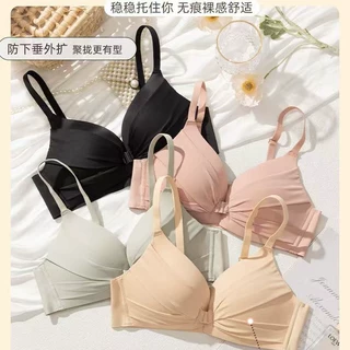 薄款前扣性感小胸显大聚拢内衣无钢圈文胸罩无痕定型上托美背舒适