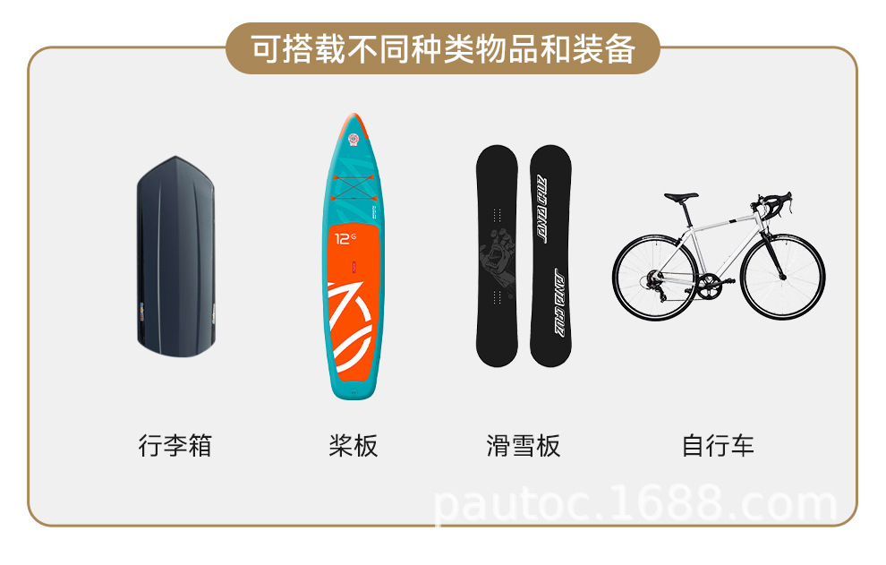 Car Roof Rack Crossbars Suitable for Leapmotor D19, Specialized Aviation-Grade Aluminum Alloy, Silent and High-End Luggage Carrier