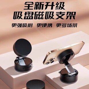 magsafe�����֙C��֧���ܲ��C���P�����������\�ӏN��ԡ�Ҡ���