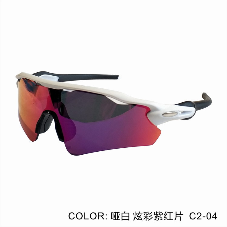 C2-04 Matt White Colorful Purple Red Film