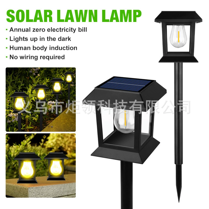 Путешествие атмосферные garden lights солнечные для беседки, кросс-бордер торговля