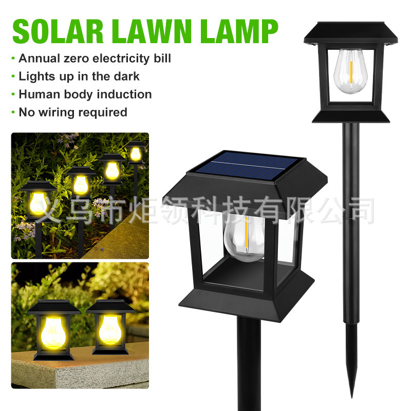 Cross-border solar outdoor lawn lamp waterproof tungsten filament garden lamp walkway ground insert lamp atmosphere decorative garden lamp
