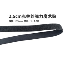 �羳�������z2.5cm���ּ���ë�ɾo������ħ�g�N��ܛ��s�����ɾo