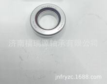 ��ӦĦ�г���������SAC2647-1��� ���������� �����������
