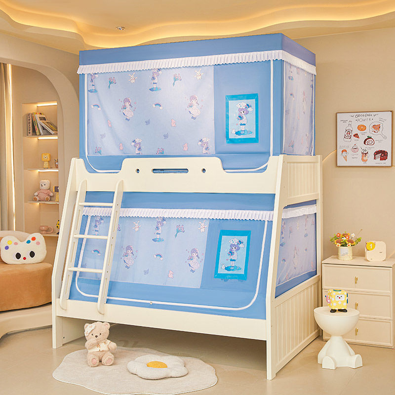 A类卡通房儿童子母床遮光床帘双层床帐篷下铺梯形床专用防摔纹帐