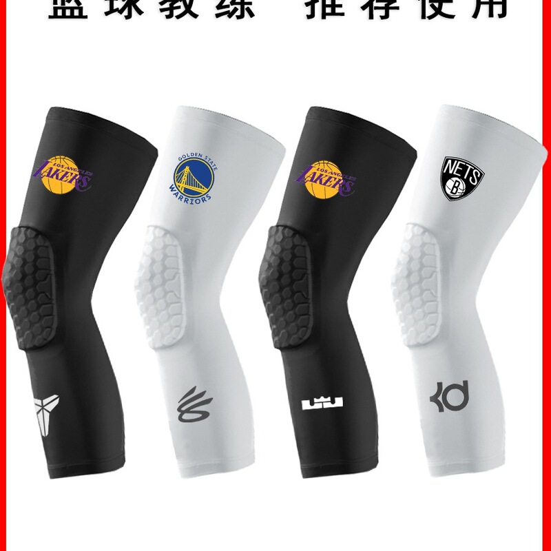 Basketball Knee Pads Honeycomb Anti-Collision Sports Men's Knee Long Running Leggings Women's Protective Gear Kidsren's Professional Equipment Village Ba Basketball Knee Pads Honeycomb Anti-Collision Sports Men's Knee Long Running Leggings Women's Protective Gear Kidsren's Professional Equipment Village Ba