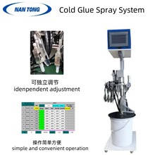 NT ߾+๦zC mЙC / hЙC  ׾So