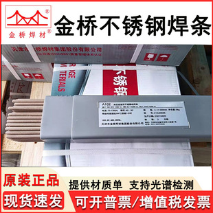 ����P䓺��lA502���ĵͺϽ��/�кϽ��/���N䓲��P�늺��l