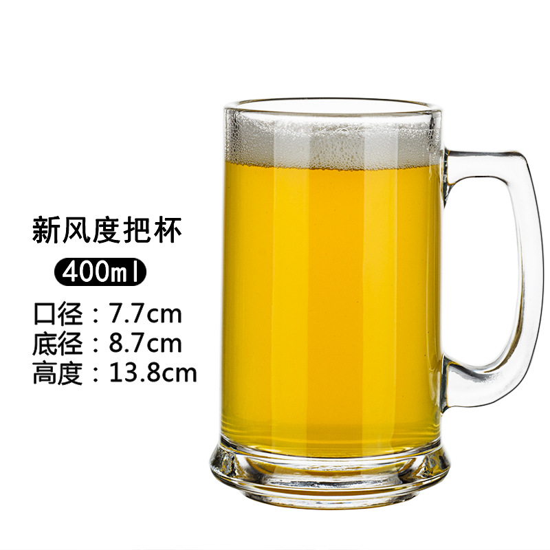 Taza de cerveza de barril Taza de vidrio de 500ml para uso doméstico Taza de té Taza de agua Taza de cerveza de bar Taza de héroe de gran capacidad Comercial