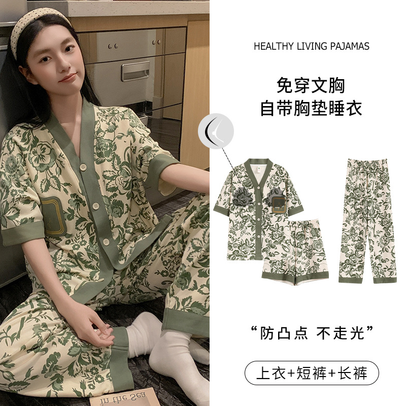 60%棉带胸垫睡衣女款夏季2025新款短袖和服领可外穿家居服三件套