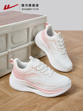 回力运动鞋女鞋2025秋季新款皮面防泼水厚底跑鞋子软底跑步鞋女款