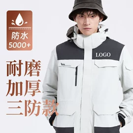 男式T恤;男式夹克;工作制服