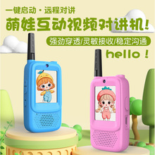 羳V8ͯҕlvCLxoH߿ͨӂC