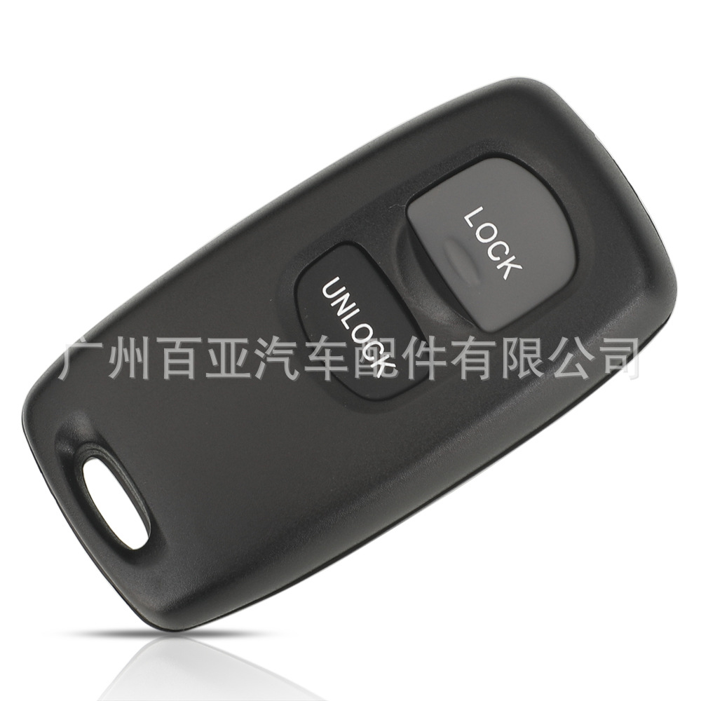 Suitable for Mazda 2-key split remote control car key 433 frequency FSK signal 41803/41804