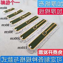 �m����ƽ���ϰ���Q���ϰ��^�Ӻ��޾��ղ���̖����60 80 90 110cm