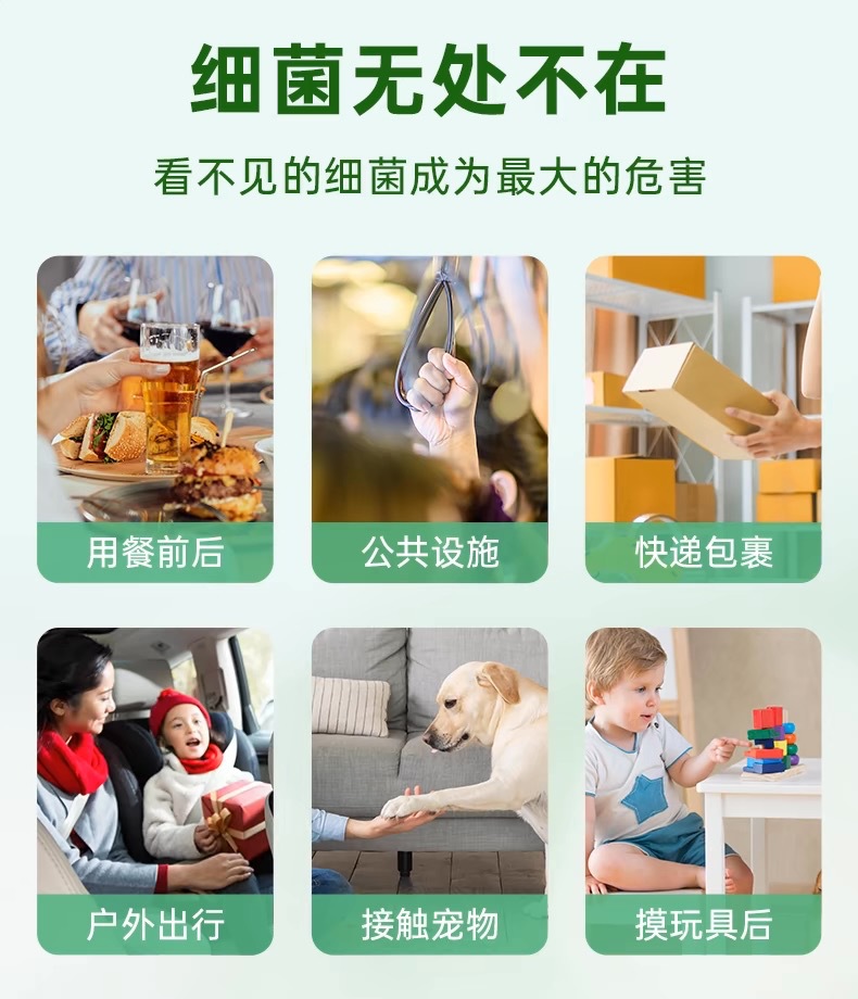 详情2
