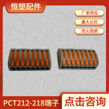 ��������PCƴ��ʽ늾��Ӿ������^ ���ٽӾ����ӌ����^Ҏ���R���l