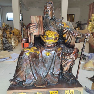 大型1米纯铜看书关公夜读春秋佛像关平周仓关二爷关圣帝君铜佛像-阿里巴巴