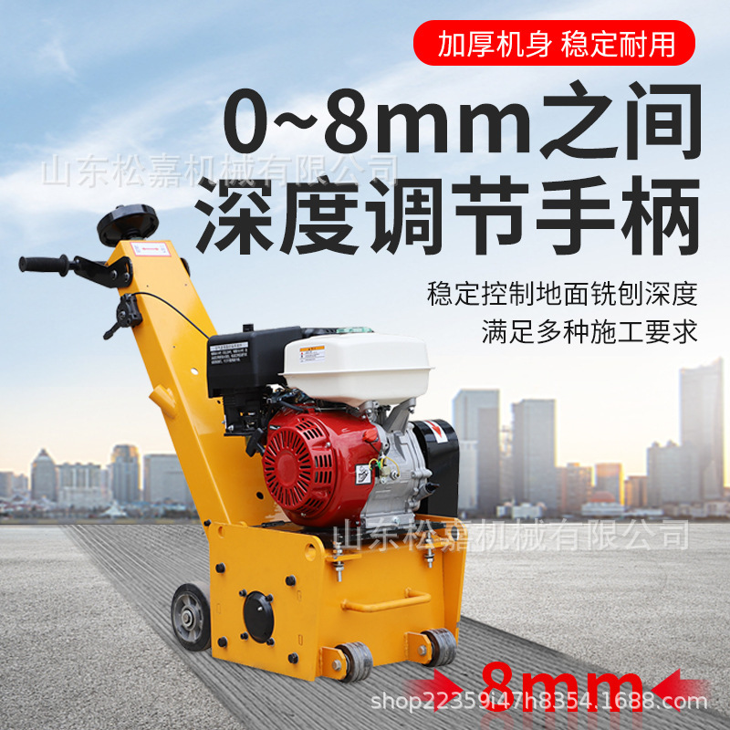 máquina de molienda de pavimento de hormigón hexagonal blade planadora de suelo de hormigón máquina de corte de pelo de mano