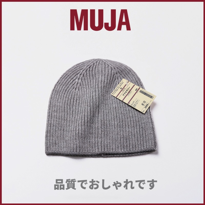 Sombrero de punto japonés MUJA sin impresión, sombrero delgado para mujeres, sombrero de lana cálida y de borde recto para hombres japoneses.