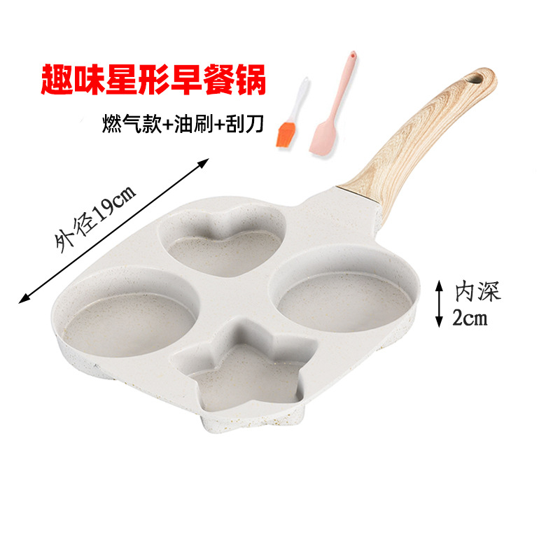 Piedra médica Sartén de desayuno tres en uno Sartén de huevo antiadherente Olla de hamburguesa Panqueques domésticos Filete frito Huevos al por mayor