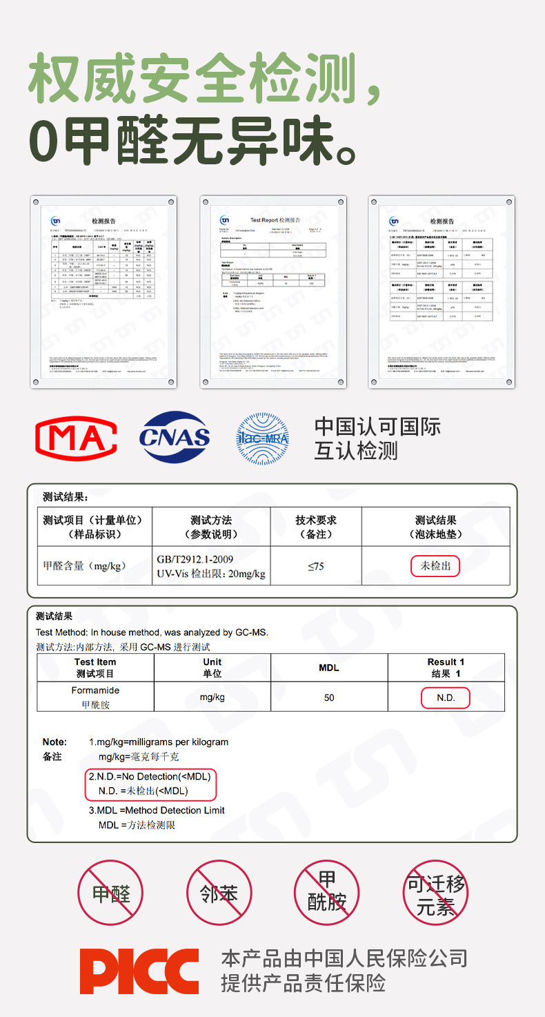 32aa55a3-3b13-4750-924b-3b65a28805d8.jpe