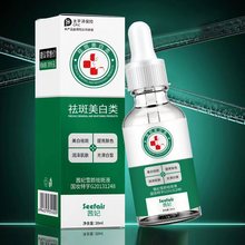 ����ѩ����Һ���׾��AҺ����������S�ְ�ԭҺ����