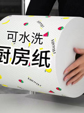 Ĩɝü坍Nüüһϴ벼ˮմ