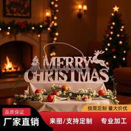 跨境定制圣诞装饰木质闪光字母挂牌装饰品摆件款式DIY吊饰含麻绳
