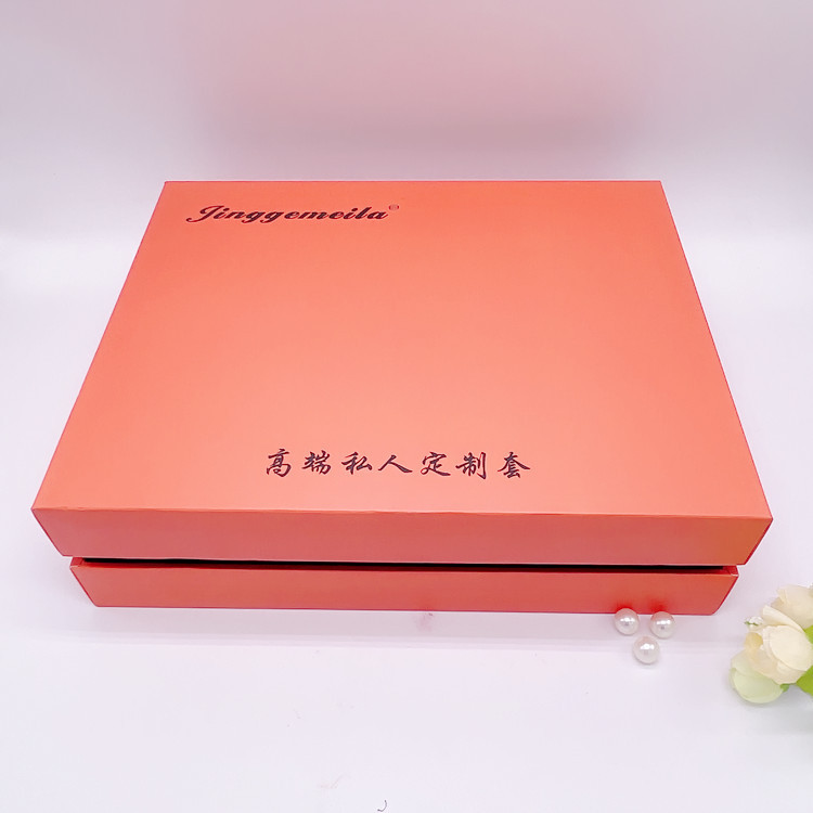 微信图片_20210704212432