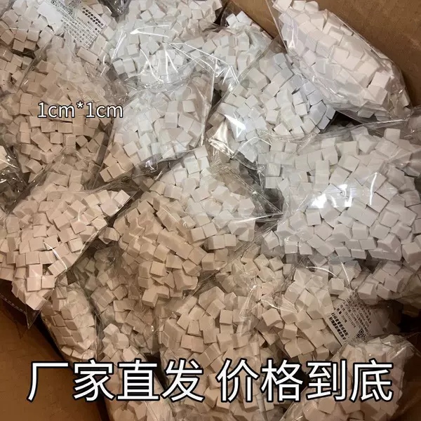 Factory Direct Sale of 100-Piece Pack of Sponge Pads for Nail Salons, 1cm Sponge Pads Wholesale, Tofu Block