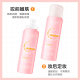 The Story of Jiao C Fixed Makeup Spray Moisturizing Fixed Makeup Oil Control Fast Film Forming Without Removal of Makeup Fixed Makeup Spray Wholesale