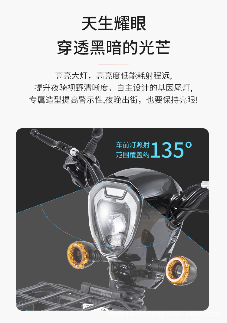 Foreign trade Golden Eagle electric vehicle, two-wheeled adult 48V electric vehicle, battery-powered electric scooter, double-seater electric motorcycle, direct from the manufacturer