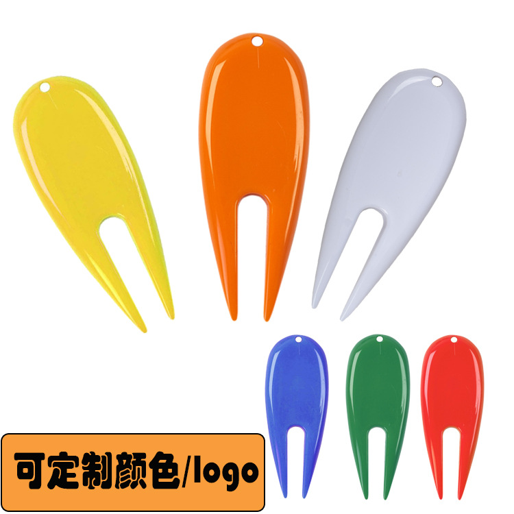 Golf green tenedor, tenedor de caddy, herramienta de reparación de césped, tenedor de bola de plástico