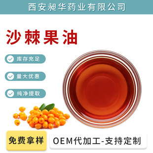 ɳ������99% ʳƷ����ԡ�ͳ��R����ȡɳ������ȡ��ɳ����ɳ������