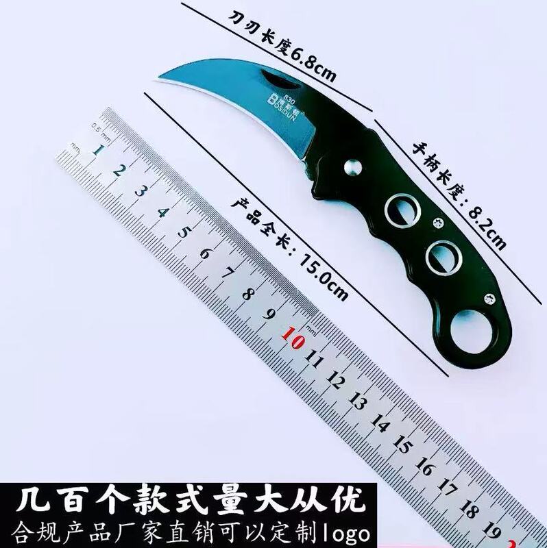 Bulk Purchase Discount: Boltone 830 Folding Knife, Outdoor Folding Knife, Camping Pocket Knife with Clip, Sharpened Blade Bulk Purchase Discount: Boltone 830 Folding Knife, Outdoor Folding Knife, Camping Pocket Knife with Clip, Sharpened Blade