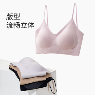 Һ�B�������wŮʿ���玧���վ۔n����Ů����BRA2511