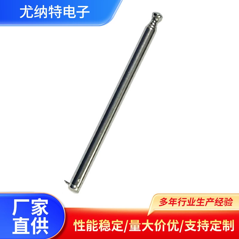 Большой запас полировки поверхности 5273 с паяльными ножками из цинкового сплава 5,2-73-L, электрическое радиоудлинитель с дистанционным управлением для дверей