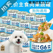 ��Ϧ�ֹ����^��ʳ�ތ�����ʳ�蹷�Z����Ȯ̩�ϠI�B��ޝ�Z24��