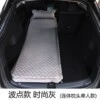 Vehicle-mounted inflatable bed – Sleeping Travel Air Mattress - single-elegant-gray-1-single-cushion