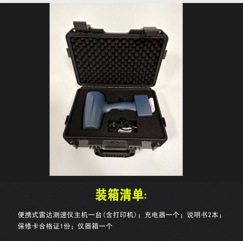 J2360详情页_05