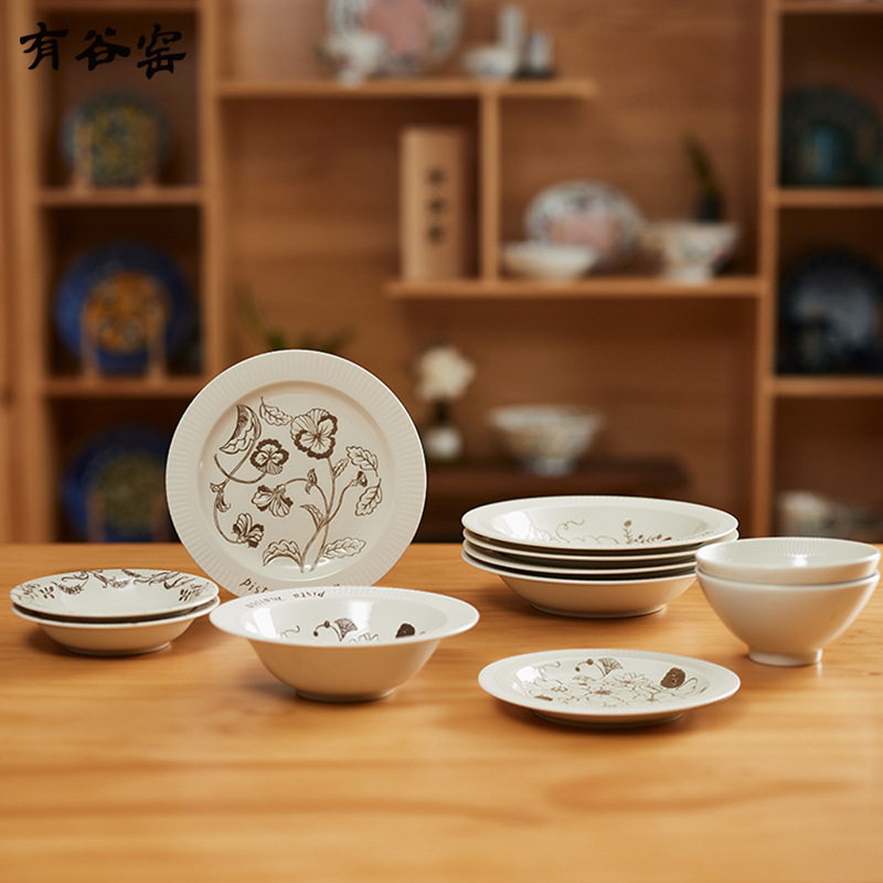 Yougu Kiln [Hana No Garden] Japanese Imported Ceramic Tableware Underglaze Color Relief Flower Bowl Dessert Plate Straw Hat Plate