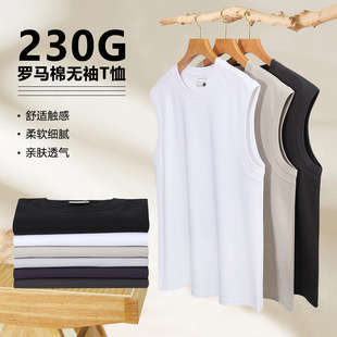 �ذ�230 �˼�ɫ�ȴ�o��T�����Ӷ������b��ɫ������ʿ������t����