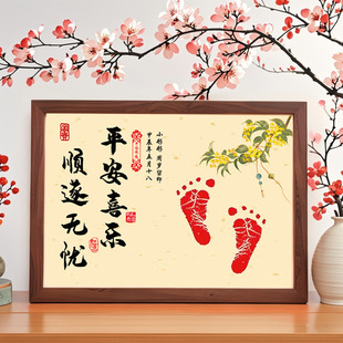 �����ܚq����ӡ���ץ����Ʒ�M�����_ӡ���첼�ó����냺�Y����