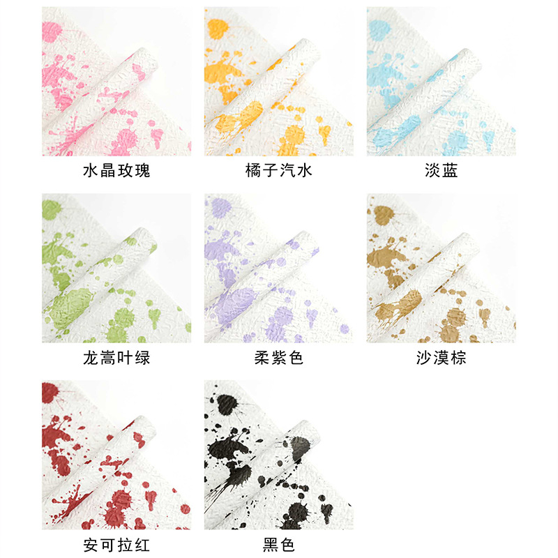 Huaxi color pulverizado papel Dongba espeso papel de flores rasgado mano papel de embalaje floral ramo de flores embalaje de regalo DIY