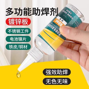 �������P�������Һ�w������ϴ�๦�܏������ӄ�늳��Ƭ���aˮ