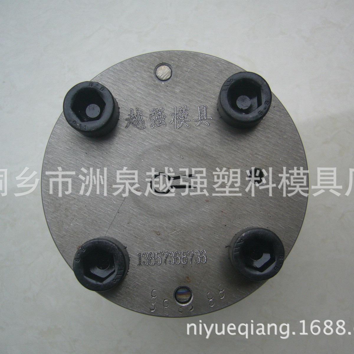 供应箱包嵌线模具 包覆模具 覆合模具 普通PVC嵌线模具