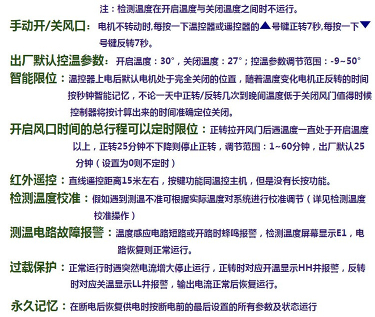 详情图片_19